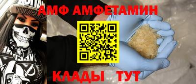 эйфоретик Гагарин