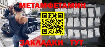 эйфоретик Гагарин