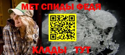 прущая мука Гатчина