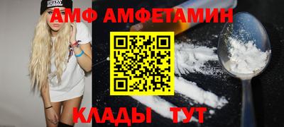 каннабис Жуковский