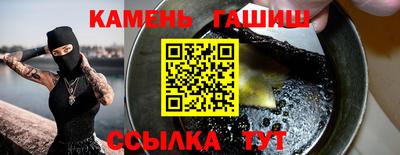 эйфоретик Гагарин
