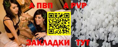 прущая мука Гатчина