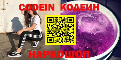 прущая мука Гатчина