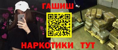 СК Гай