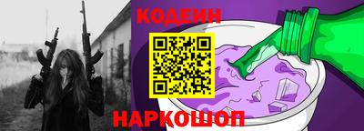 эйфоретик Гагарин
