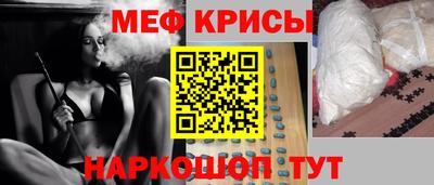 прущая мука Гатчина