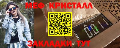 СК Гай