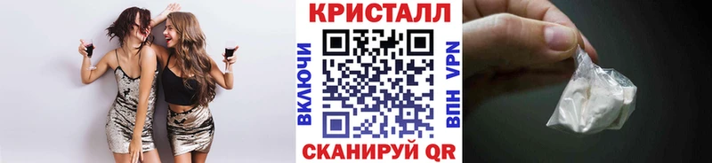 omg как войти маркетплейс телеграм МЕТАМФЕТАМИН витя Елизово