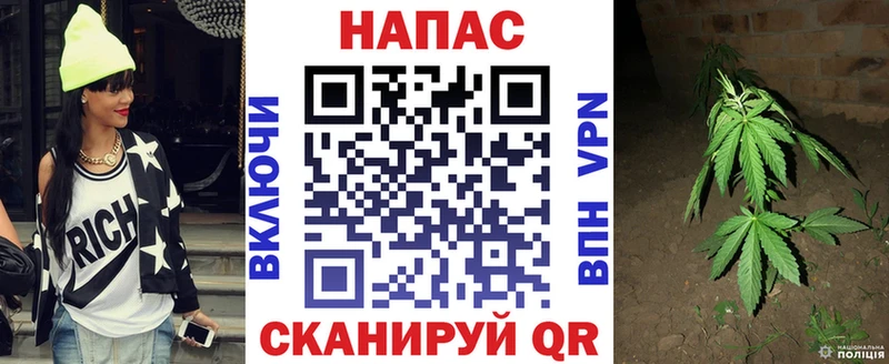 цены   hydra сайт  Каннабис White Widow  Елизово 